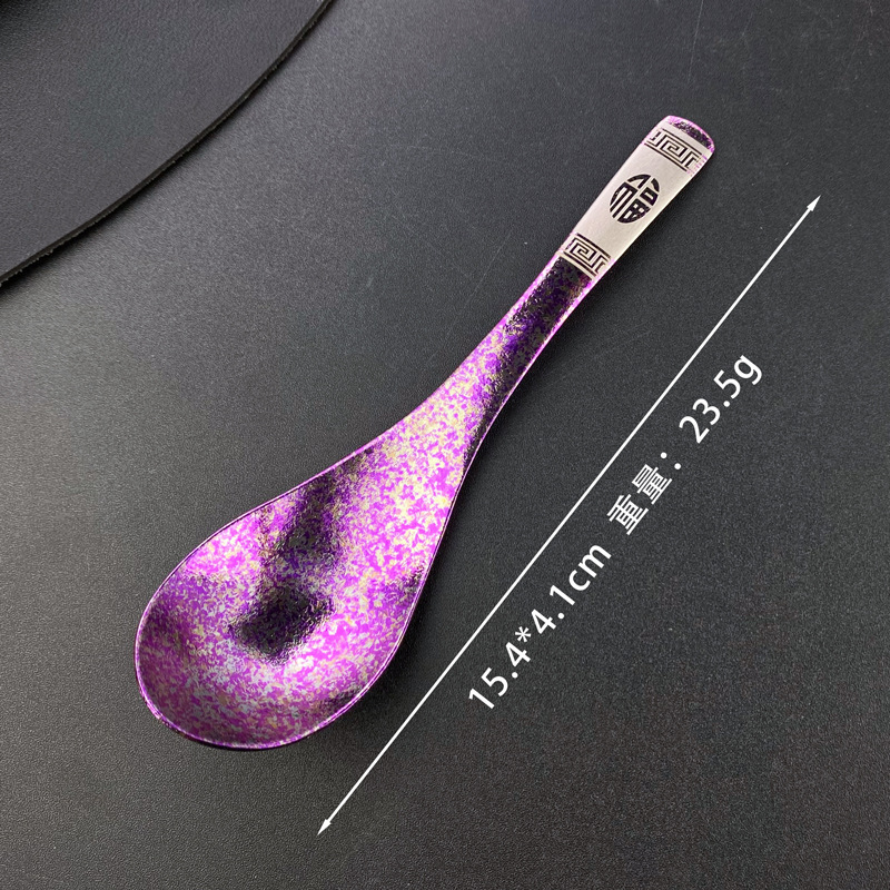 Lingură din titan pur pentru uz casnic, ușoară, design creativ cu pattern de cristale de gheață, rezistentă la mucegai, pentru mâncare și supă, lingură cu motiv Fu