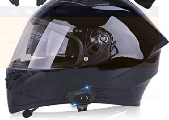 Virtue Bluetooth integralna kaciga za motor s dvostrukim vizirima, zimska i sve sezone, ABS