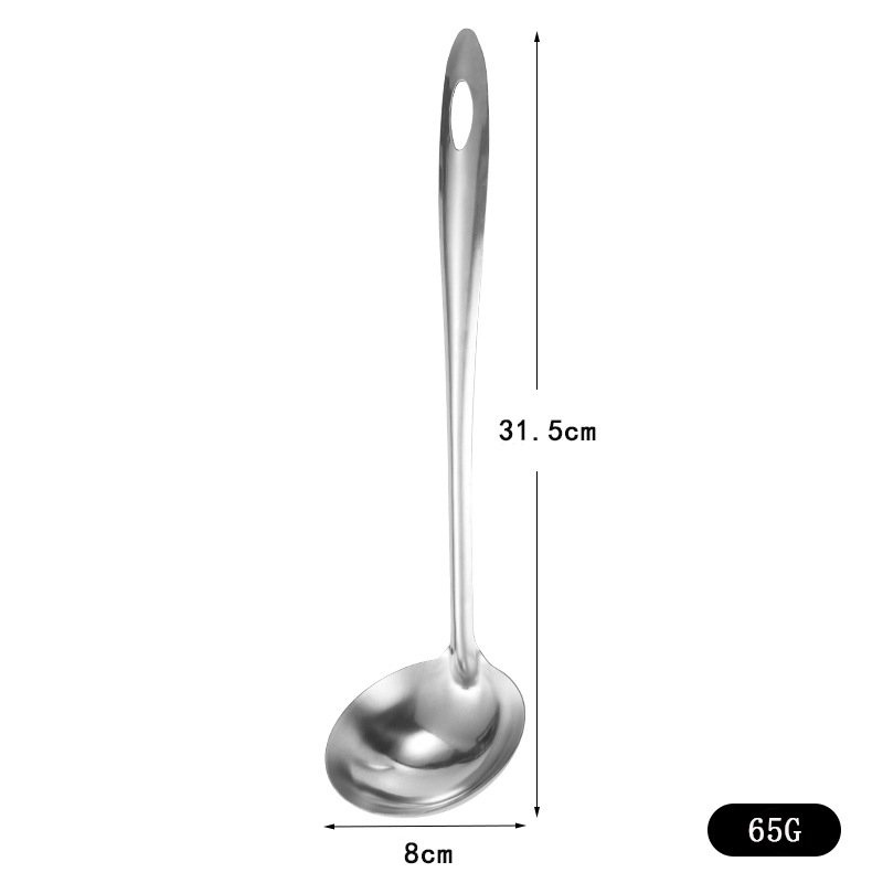 Lingură de supă din oțel inoxidabil, mâner lung, nedemagnetică, cu sită, set de 2 piese pentru bucătărie