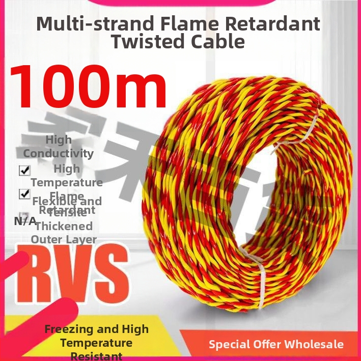 Antifrizový mäkký kábel pre domáce osvetlenie, 2,5 mm, 100 m, ohňovzdorný kábel pre LED svetelnú skrinku.