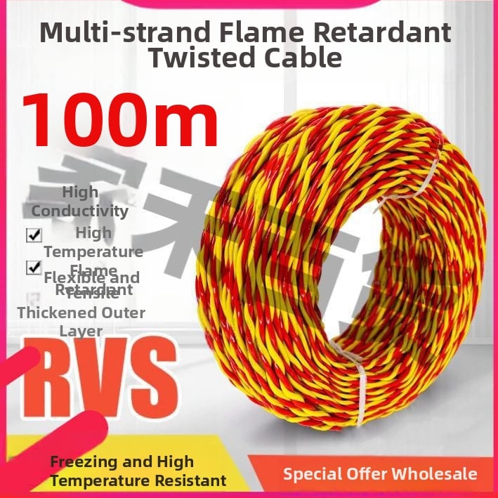 Antifrizový mäkký kábel pre domáce osvetlenie, 2,5 mm, 100 m, ohňovzdorný kábel pre LED svetelnú skrinku.