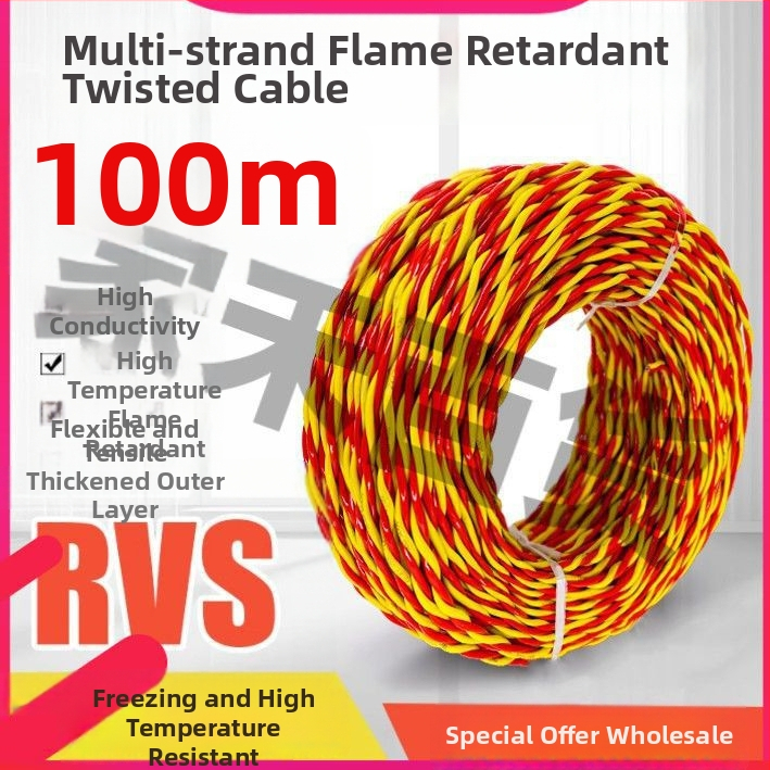 Antifrizový mäkký kábel pre domáce osvetlenie, 2,5 mm, 100 m, ohňovzdorný kábel pre LED svetelnú skrinku.