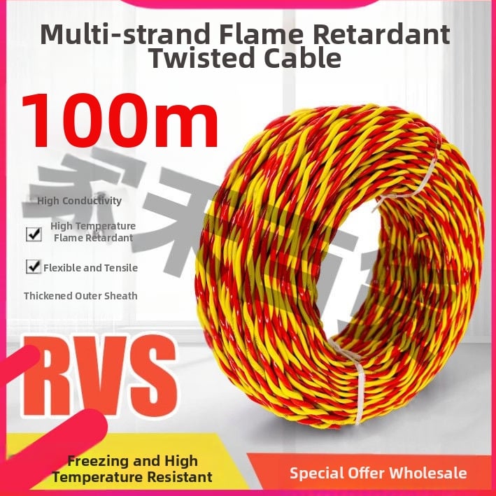 Antifrizový mäkký kábel pre domáce osvetlenie, 2,5 mm, 100 m, ohňovzdorný kábel pre LED svetelnú skrinku.