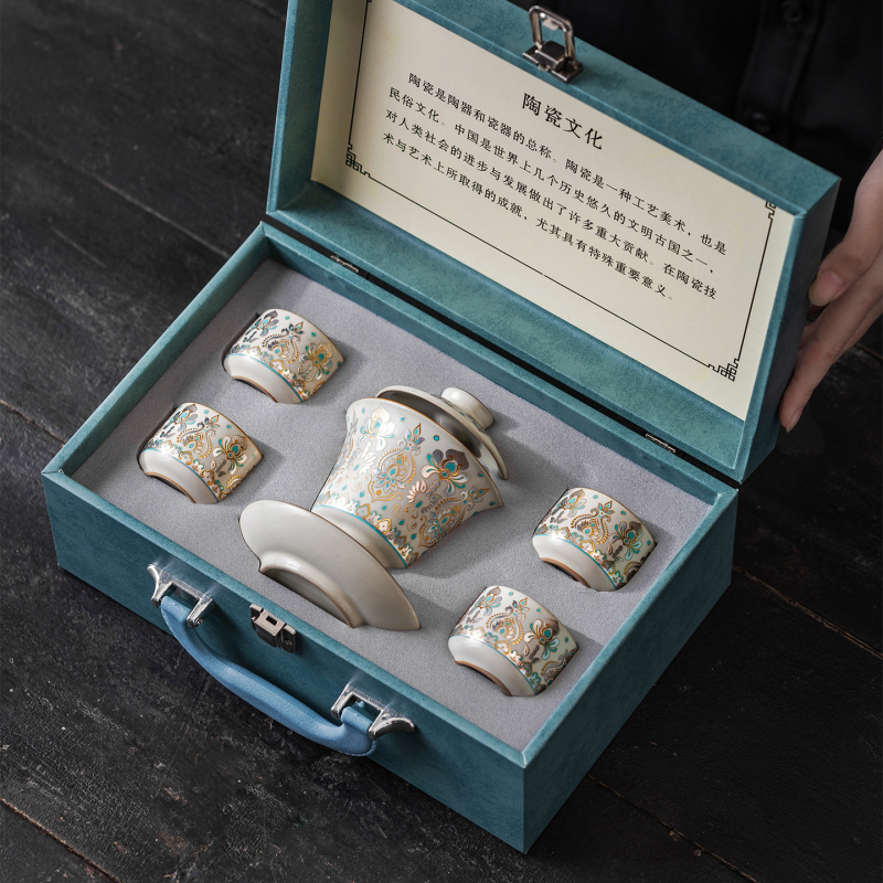 Set de ceai Gaiwan Ru kiln pentru patru cești, cu inserții din aur și argint, cutie cadou cu siglă personalizată