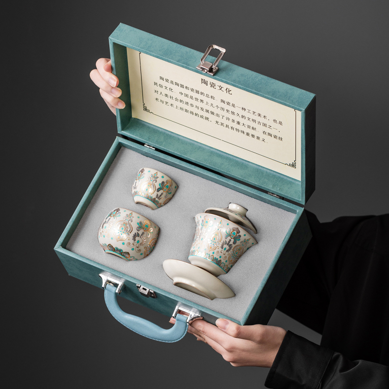 Set de ceai Gaiwan Ru kiln pentru patru cești, cu inserții din aur și argint, cutie cadou cu siglă personalizată