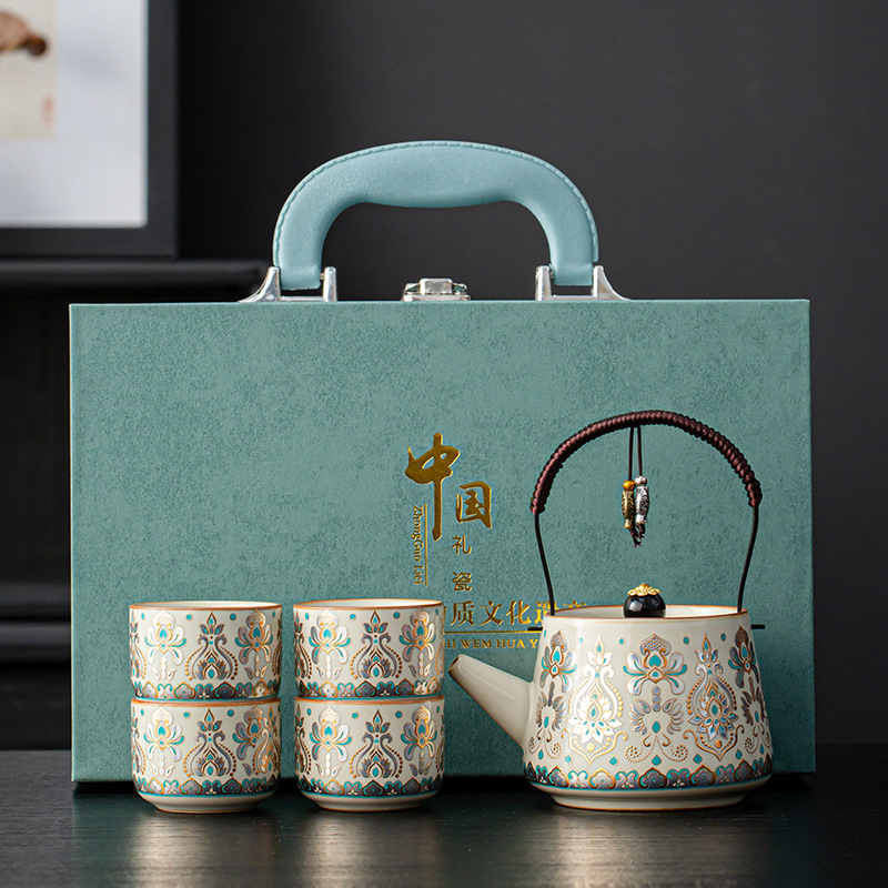 Set de ceai Gaiwan Ru kiln pentru patru cești, cu inserții din aur și argint, cutie cadou cu siglă personalizată