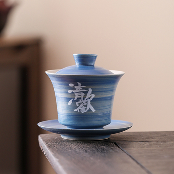 Ceainic Gaiwan cu capac - set Gongfu de ceai, vas pentru o singură infuzie, ceramică roșie vintage pentru nunți