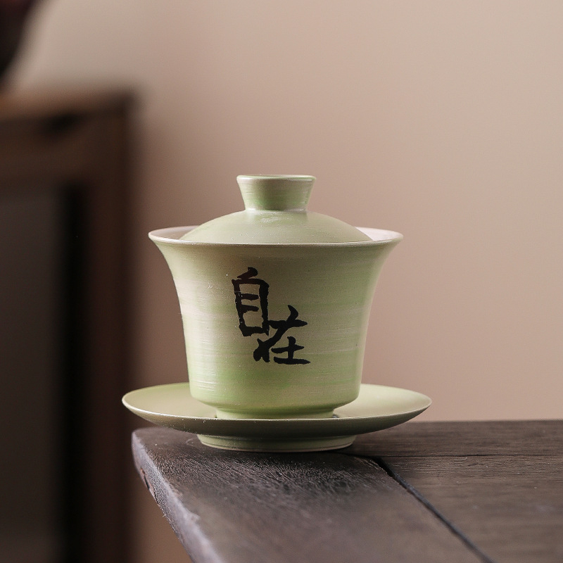 Ceainic Gaiwan cu capac - set Gongfu de ceai, vas pentru o singură infuzie, ceramică roșie vintage pentru nunți