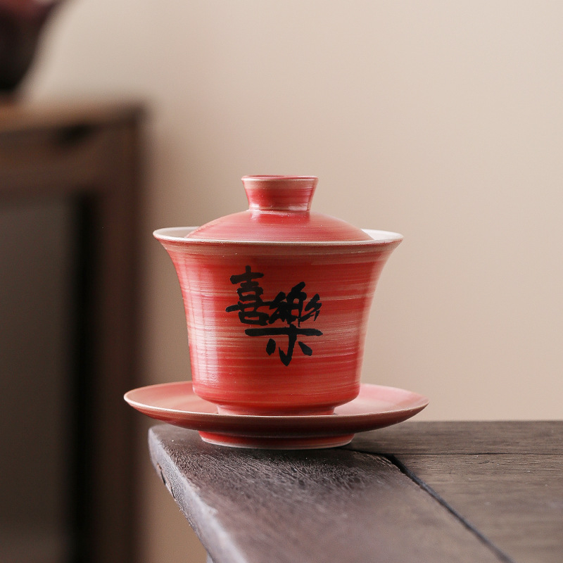 Ceainic Gaiwan cu capac - set Gongfu de ceai, vas pentru o singură infuzie, ceramică roșie vintage pentru nunți