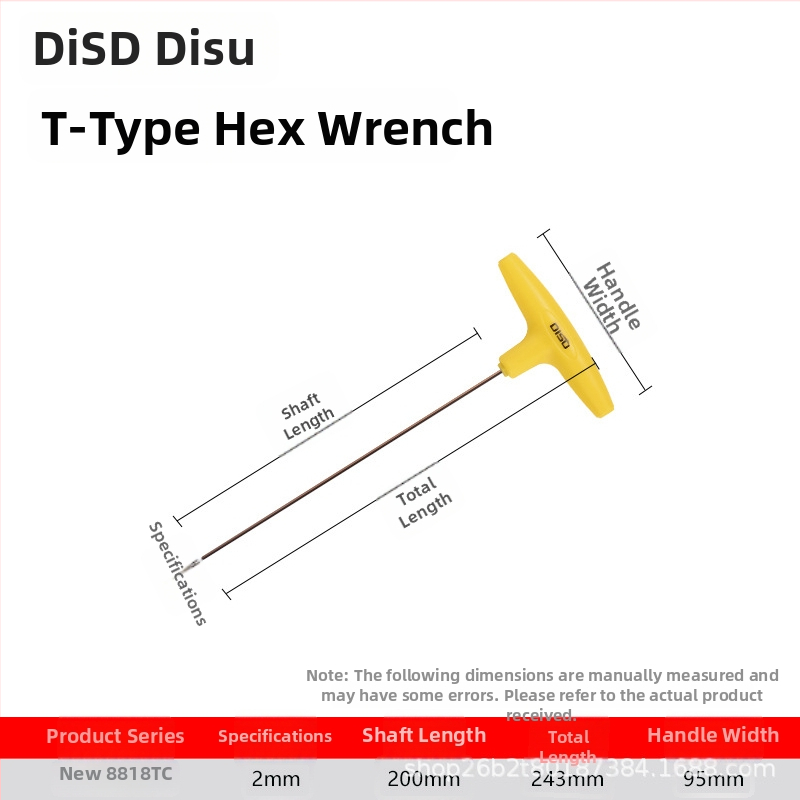 Disu T-typ šesťhranový kľúč, dlhý, domáce použitie, veľkosti 2–8 mm, S2 zliatina ocele