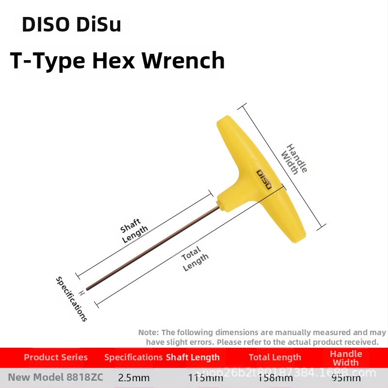 Disu T-typ šesťhranový kľúč, dlhý, domáce použitie, veľkosti 2–8 mm, S2 zliatina ocele