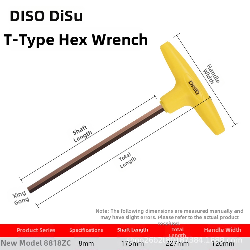 Disu T-typ šesťhranový kľúč, dlhý, domáce použitie, veľkosti 2–8 mm, S2 zliatina ocele