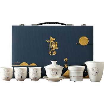 Set de ceai Kung Fu din porțelan alb, cu capac, în stil modern, cutie cadou, pentru 6 persoane