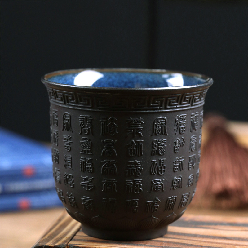 Ceașcă mare de ceai Jianzhan Tianmu din lut mov, ceramică în stil Kung Fu, lucrată manual