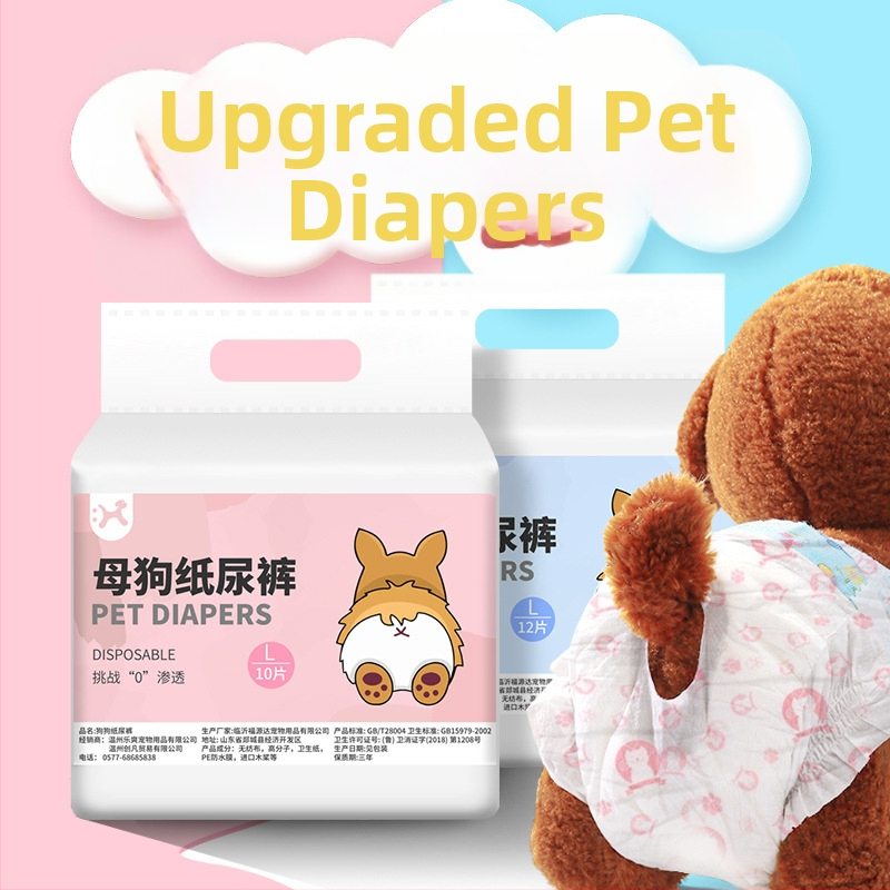 Pampers de câine de unică folosință pentru femele și masculi, pantaloni igienici și tampoane menstruale pentru câini