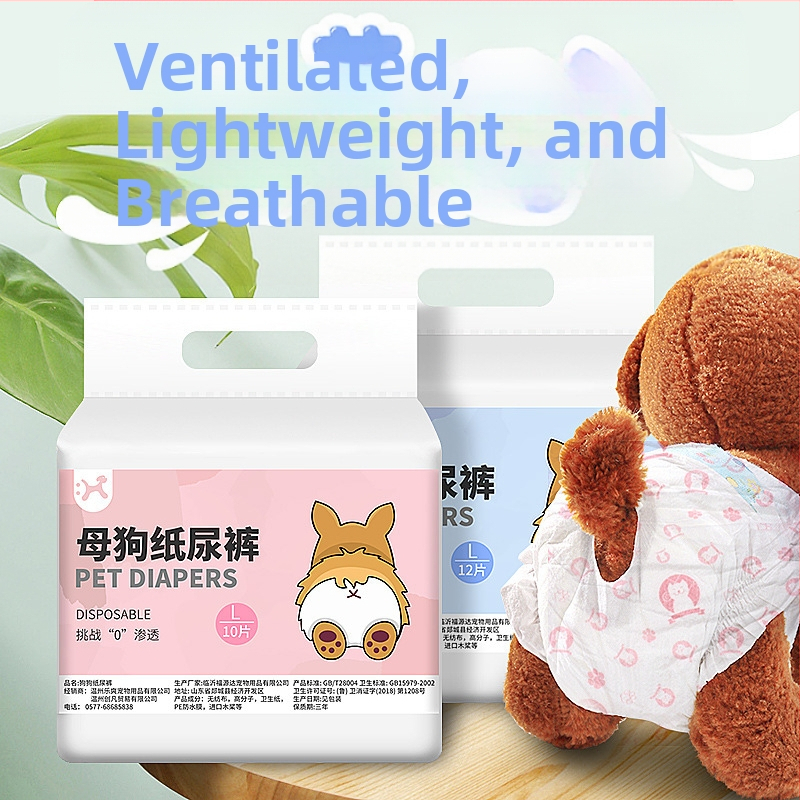 Pampers de câine de unică folosință pentru femele și masculi, pantaloni igienici și tampoane menstruale pentru câini