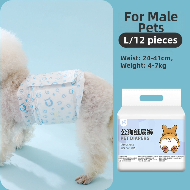 Pampers de câine de unică folosință pentru femele și masculi, pantaloni igienici și tampoane menstruale pentru câini
