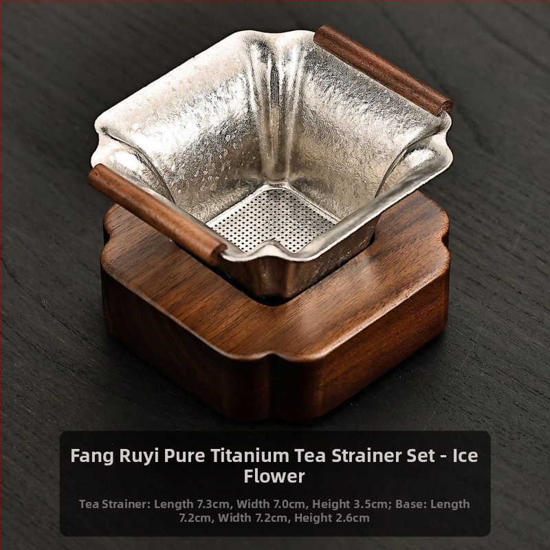 Filtru de ceai din titan pur – sită pătrată cu sute de găuri, accesoriu pentru ceremonia ceaiului
