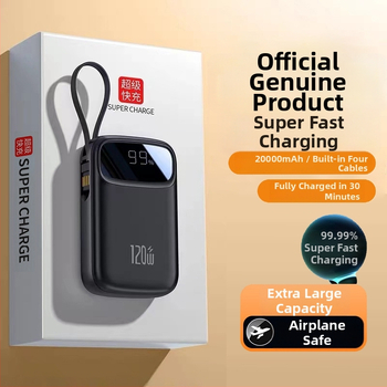 3C-сертифицирана мини павербанк с супер бързо зареждане, 20000 mAh, с вграден кабел