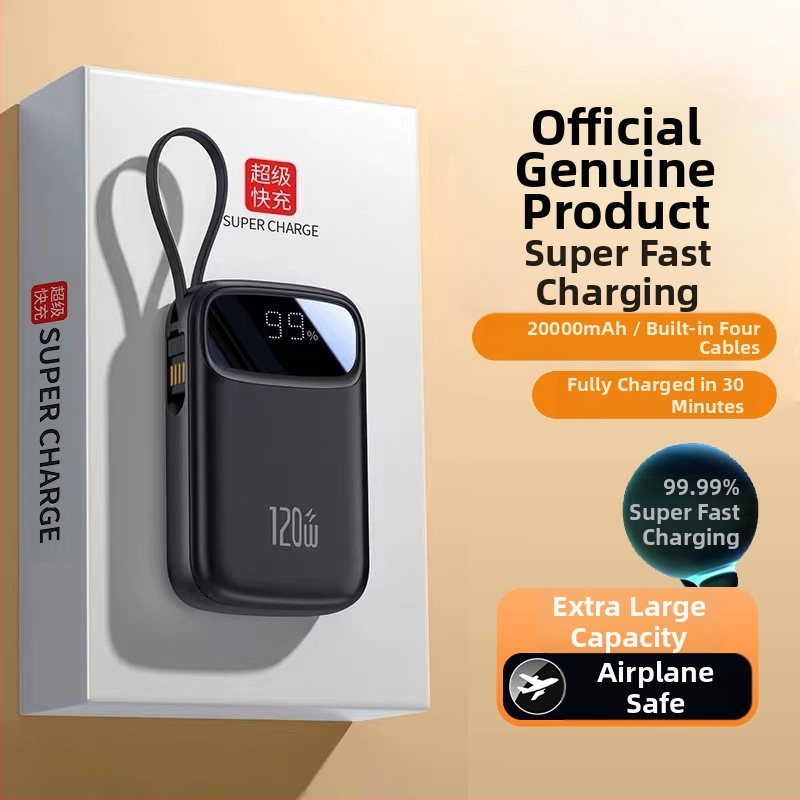 3C-сертифицирана мини павербанк с супер бързо зареждане, 20000 mAh, с вграден кабел