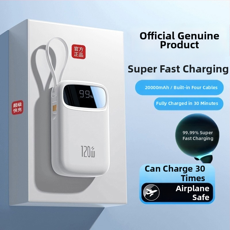 3C-сертифицирана мини павербанк с супер бързо зареждане, 20000 mAh, с вграден кабел