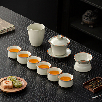 Set de ceai Gaiwan Kung Fu, din ceramică, cu cești, cadou, logo personalizat