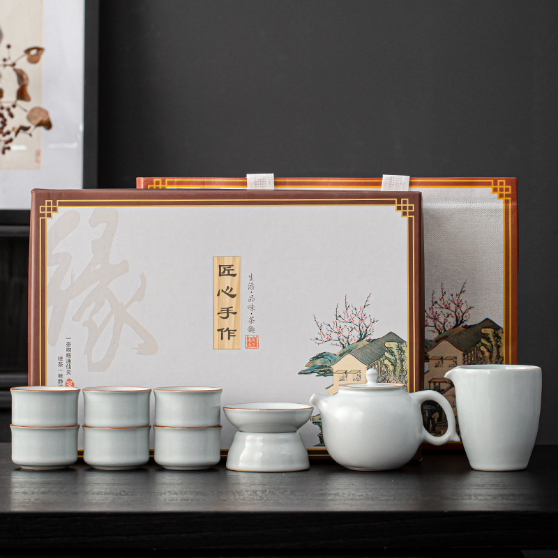 Set de ceai Gaiwan Kung Fu, din ceramică, cu cești, cadou, logo personalizat