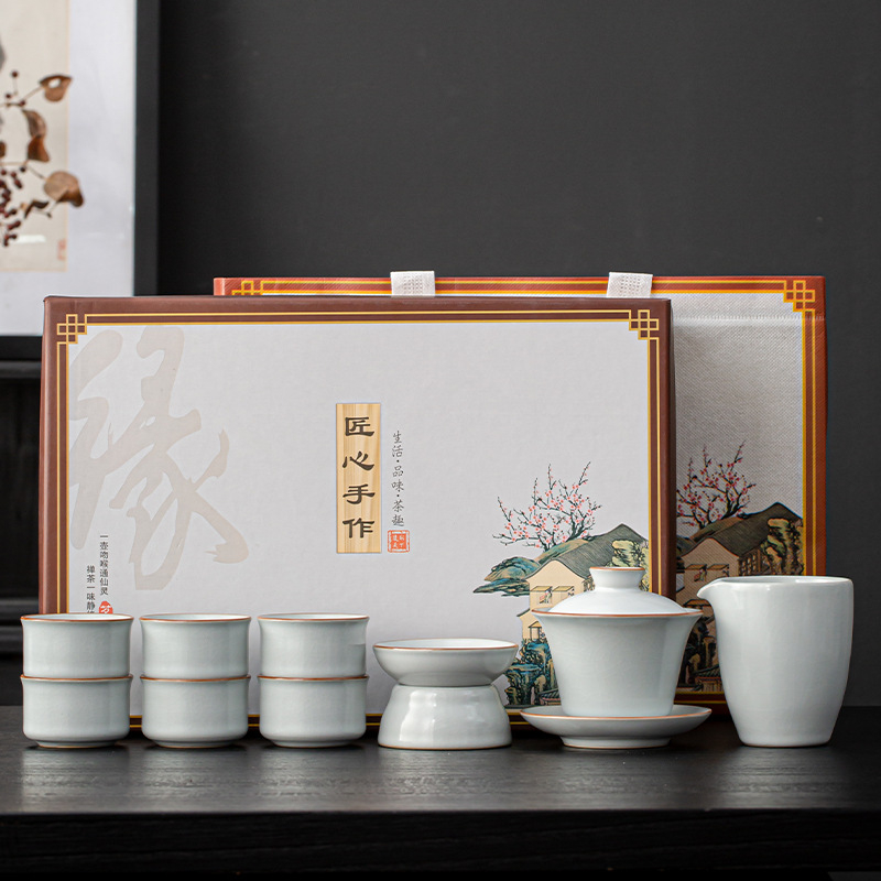 Set de ceai Gaiwan Kung Fu, din ceramică, cu cești, cadou, logo personalizat