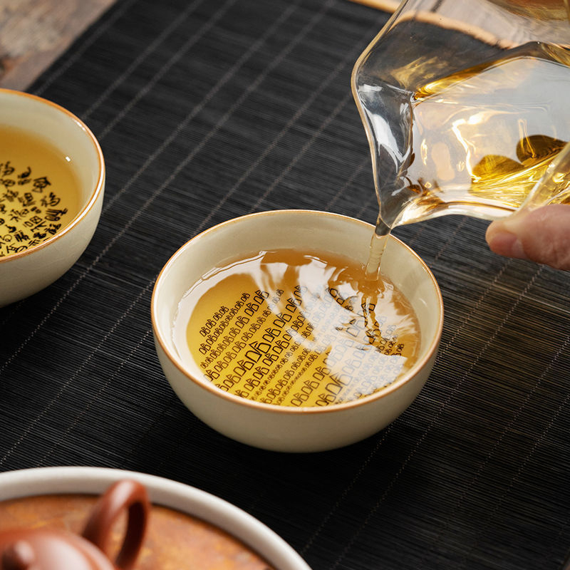 Ceașcă de ceai ceramică Ru Kiln – utilizare personală, cană unică, design creativ amuzant cu cuțit ascuns