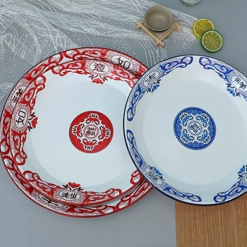 Farfurie emailată, roșu bogat, design norocos, stil retro chinezesc, farfurie pentru fructe