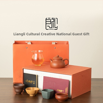 Set Gongfu de ceai premium, cu imprimare de logo, în cutie cadou
