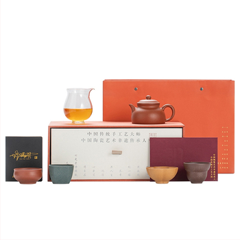 Set Gongfu de ceai premium, cu imprimare de logo, în cutie cadou