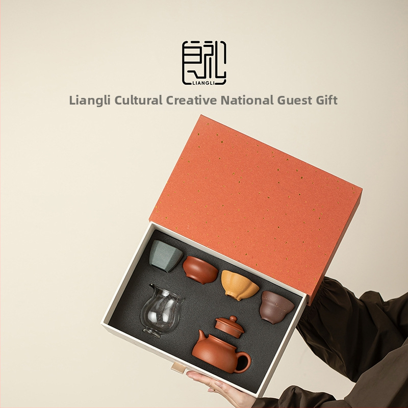 Set Gongfu de ceai premium, cu imprimare de logo, în cutie cadou