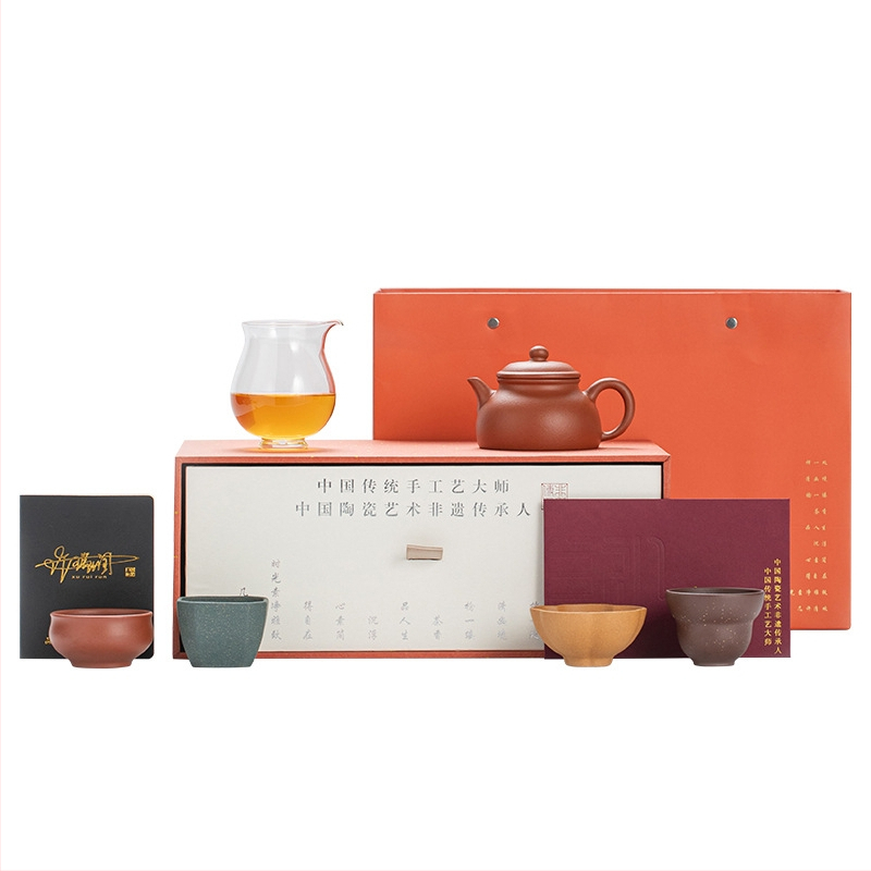 Set Gongfu de ceai premium, cu imprimare de logo, în cutie cadou