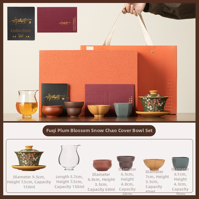Set Gongfu de ceai premium, cu imprimare de logo, în cutie cadou