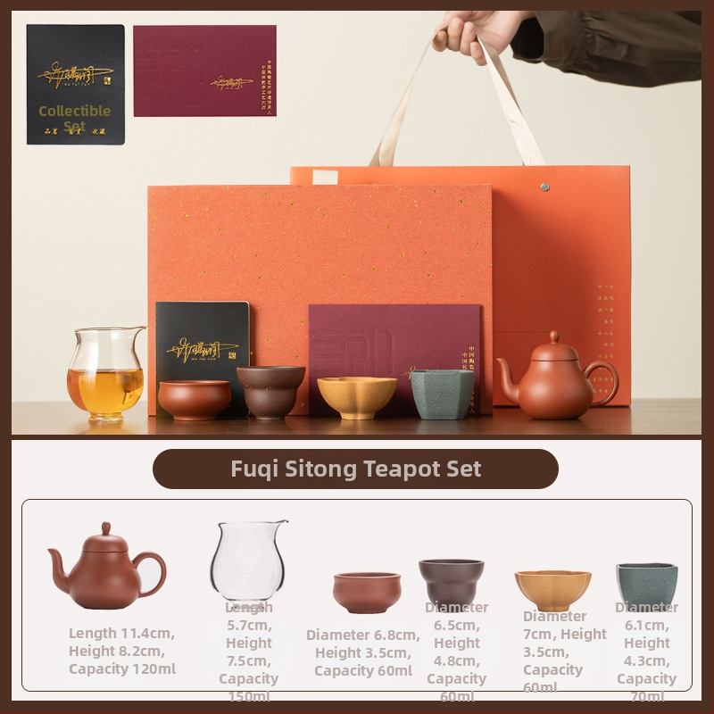 Set Gongfu de ceai premium, cu imprimare de logo, în cutie cadou