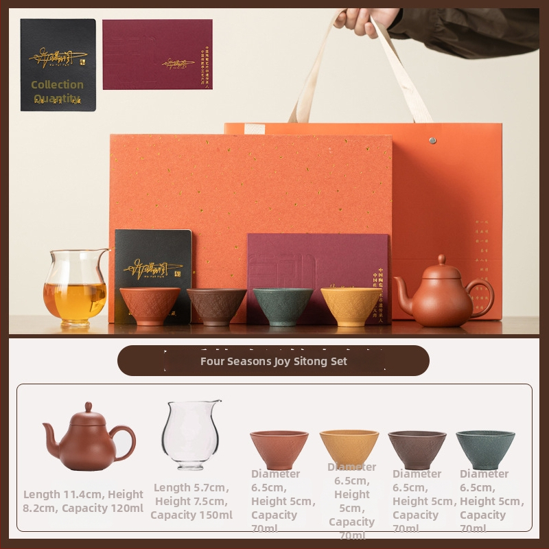Set Gongfu de ceai premium, cu imprimare de logo, în cutie cadou