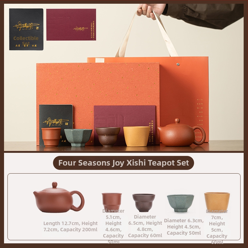 Set Gongfu de ceai premium, cu imprimare de logo, în cutie cadou