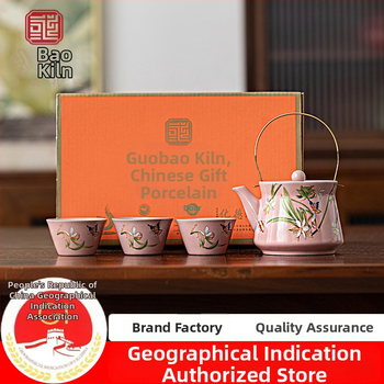 Set Gongfu Ru Kiln de ceai: 1 ceainic și 3 cești, ceramică, pentru uz casnic