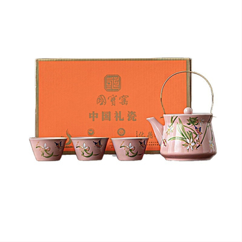 Set Gongfu Ru Kiln de ceai: 1 ceainic și 3 cești, ceramică, pentru uz casnic