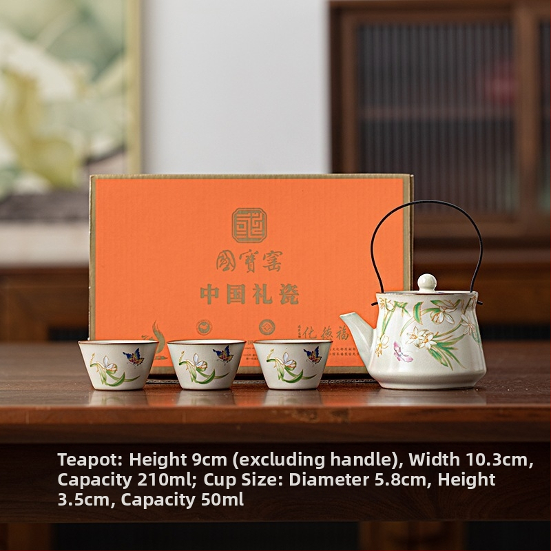 Set Gongfu Ru Kiln de ceai: 1 ceainic și 3 cești, ceramică, pentru uz casnic