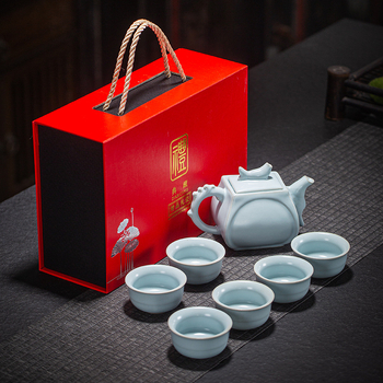Set de ceai de călătorie Kung Fu, ceramică, ambalat într-o cutie cadou, personalizabil cu logo, pentru 6 persoane