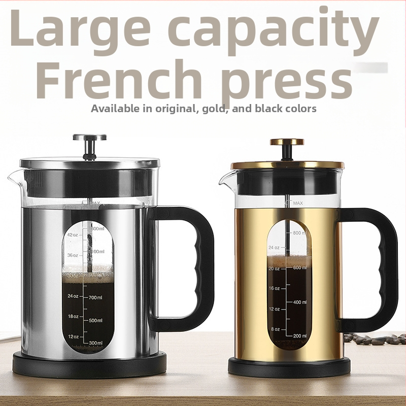 French press din sticlă borosilicată de înaltă rezistență, cu filtru din oțel inoxidabil, pentru uz casnic - cafea pregătită manual și infuzor de ceai