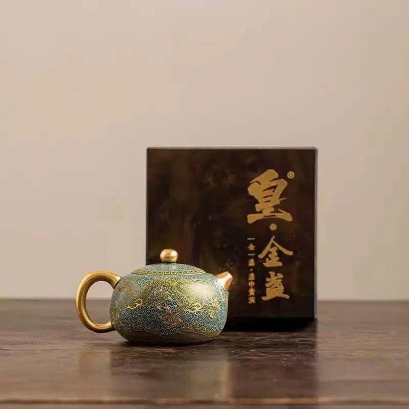 Set ceai din argilă movă cu ceainic Xishi, 1 ceainic și 2 cești, set Kung Fu cu finisaj auriu