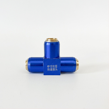 Conector rapid pentru conductă de aer de camion Fengke, cu dublu strat, rezistent la explozie, 4-16 mm, presiune înaltă