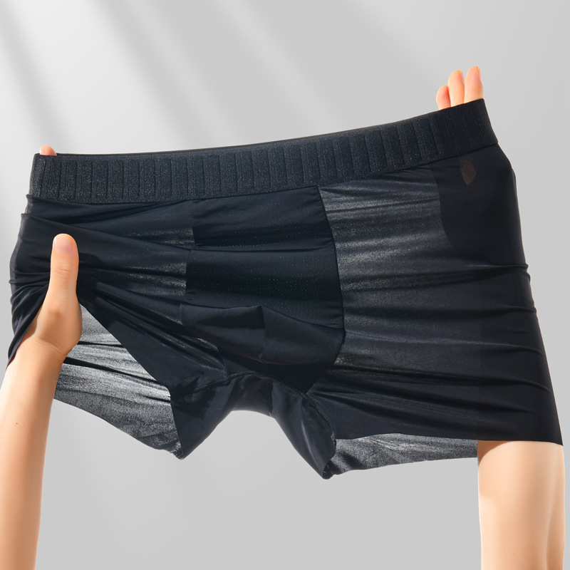Muške bokserice Ice Silk, prozračne i udobne, s Mulberry svilom u preponama, jednobojne