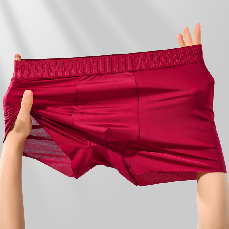 Muške bokserice Ice Silk, prozračne i udobne, s Mulberry svilom u preponama, jednobojne