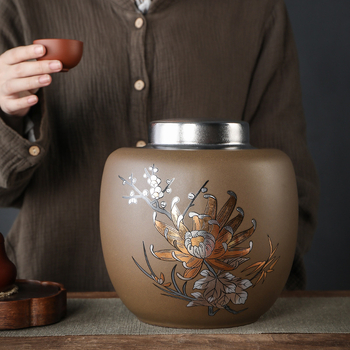 Recipient ceramic sigilat pentru ceai, în stil chinezesc retro, borcan mare de depozitare Pu'er, spațiu de depozitare acasă cu husă cadou