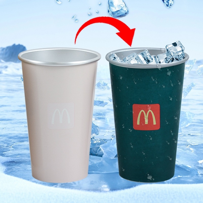 Cană din aluminiu cu schimbare de culoare, 450 ml, pentru exterior, cană de călătorie