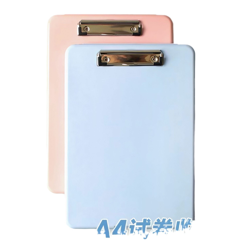 Clipboard multifuncțional cu suprafață de scriere și spațiu de depozitare pentru documente pentru elevi